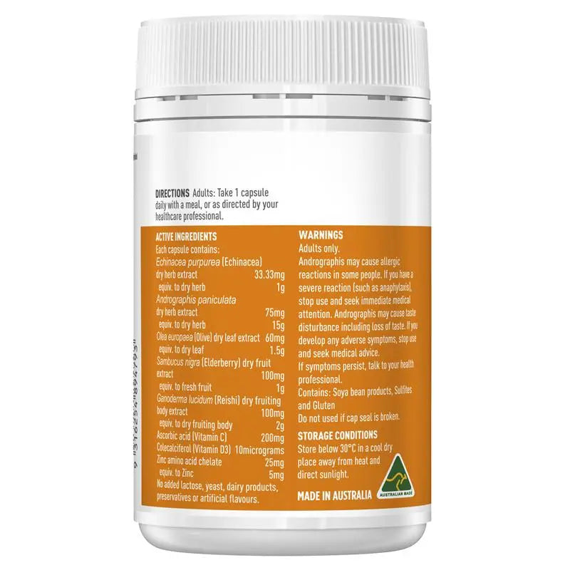 Healthy Care 免疫力加強配方膠囊 100粒