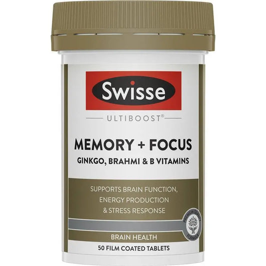 Swisse 銀杏記憶力片 50粒