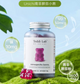 Unichi南非醉茄小熊60粒
