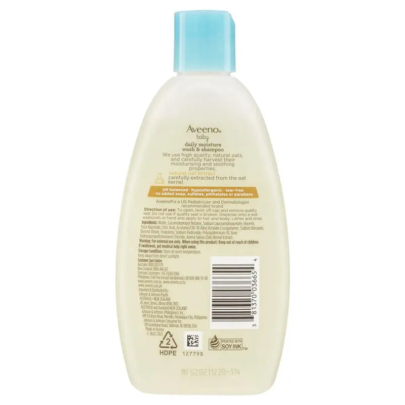 Aveeno 艾惟諾 嬰兒燕麥洗髮沐浴乳 236ml