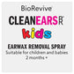 Bio Revive 兒童耳垢清潔噴霧30ml