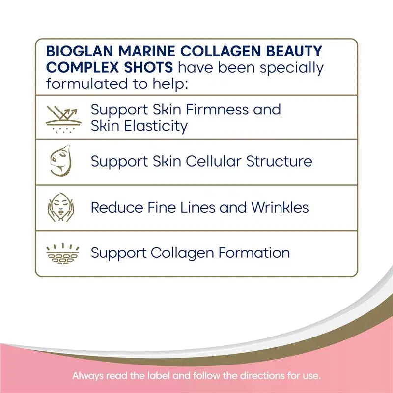 Bioglan 海洋膠原蛋白美容飲 25ml × 15瓶