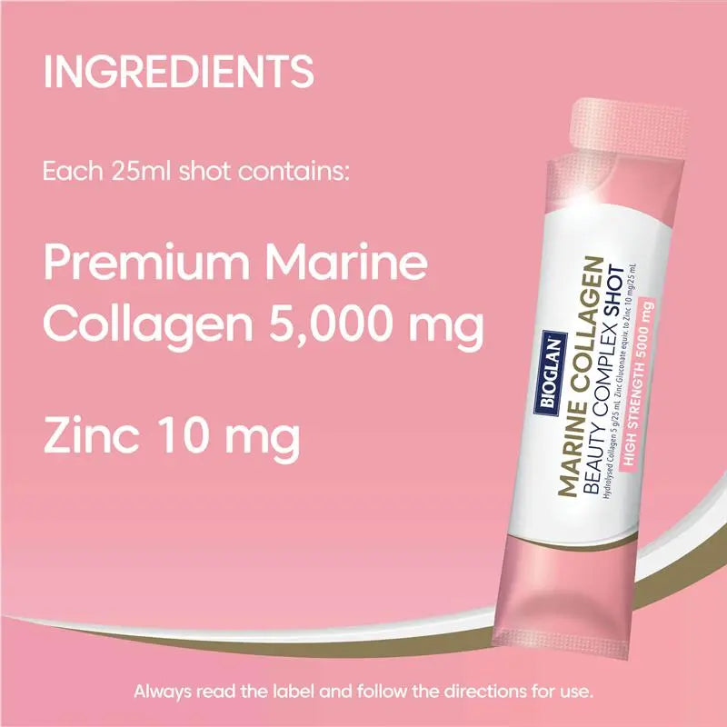 Bioglan 海洋膠原蛋白美容飲 25ml × 15瓶