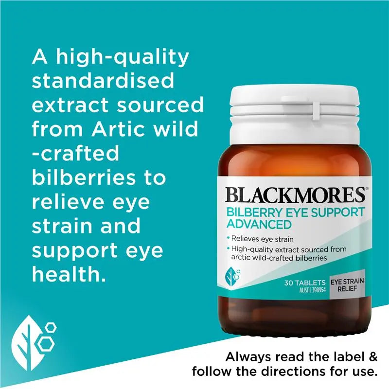 Blackmores 澳佳寶藍莓護眼片30粒