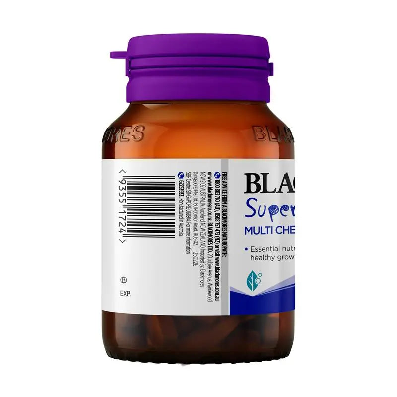 Blackmores 澳佳寶兒童複合維他命無糖咀嚼片60粒