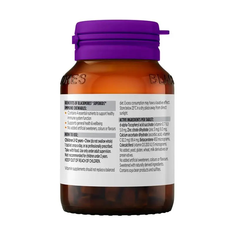 Blackmores 澳佳寶兒童免疫力無糖咀嚼片60粒