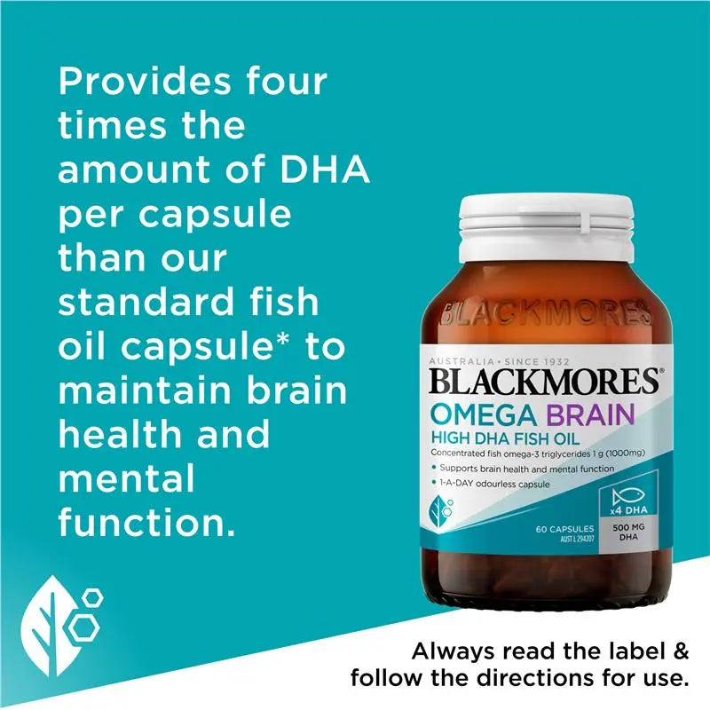 Blackmores 澳佳寶健腦Omega高含量DHA60粒