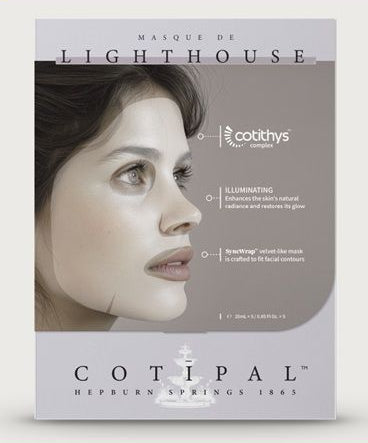 COTIPAL 科緹佩鎏光煥采美白面膜 25ml×5