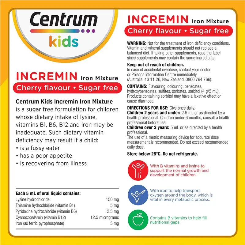 Centrum 善存兒童補鐵口服液櫻桃味200ml