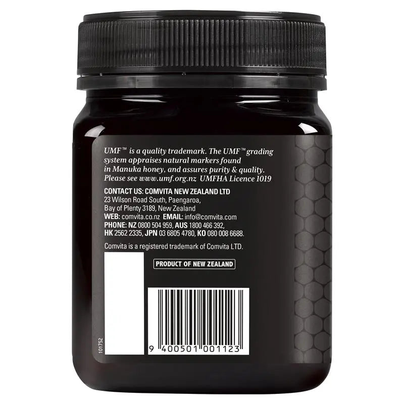 Comvita 康維他UMF 5+麥盧卡蜂蜜1kg