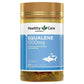 Healthy Care 角鯊烯膠囊 1000mg 200粒