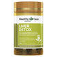 Healthy Care 護肝膠囊 100粒