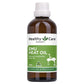 HealthyCare 鴯鶓按摩油 100ml
