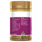Healthy Care 葡萄白藜蘆醇膠囊 180粒
