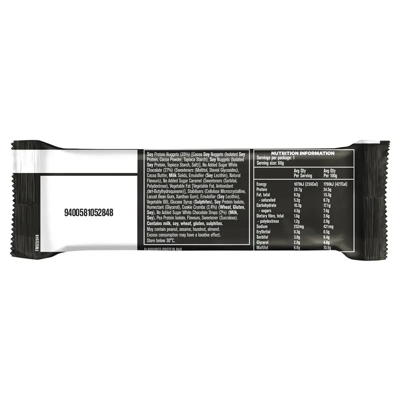 Musashi 蛋白脆脆棒 白巧克力奶油餅乾口味 60g