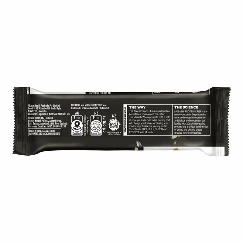 Musashi 蛋白脆脆棒 白巧克力奶油餅乾口味 60g