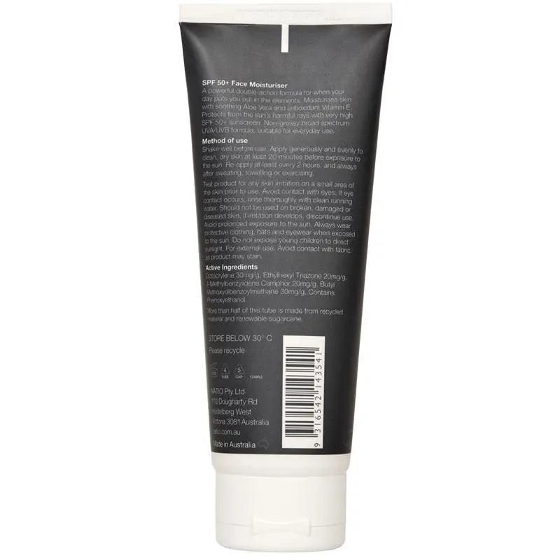 Natio 男士 SPF50+ 防曬保濕乳 100g