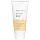 Natio 敏感肌防曬乳 SPF50+ 200ml