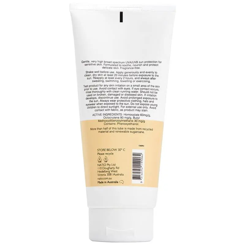Natio 敏感肌防曬乳 SPF50+ 200ml