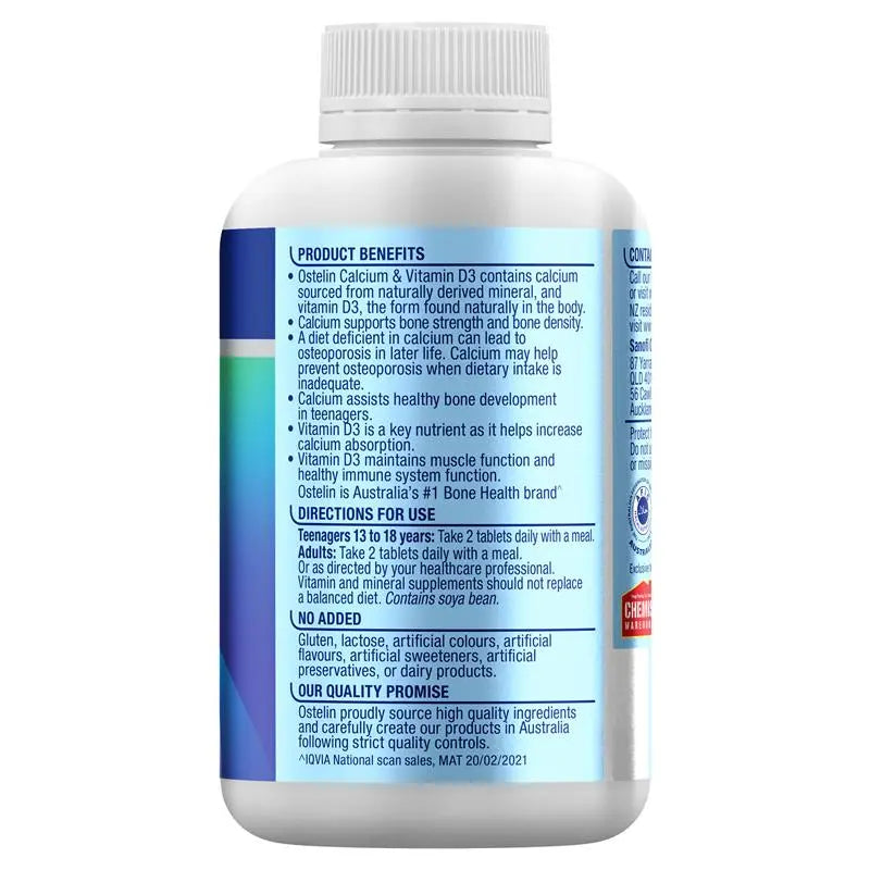 Ostelin 奧斯特林成人鈣+維生素D3 300粒