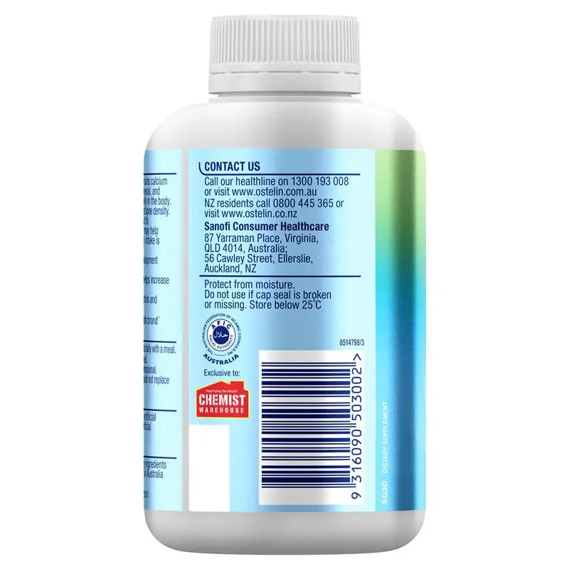 Ostelin 奧斯特林成人鈣+維生素D3 300粒
