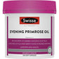 Swisse 月見草油膠囊 200粒