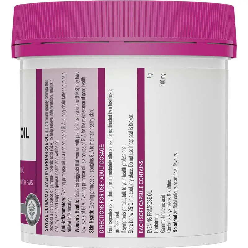 Swisse 月見草油膠囊 200粒