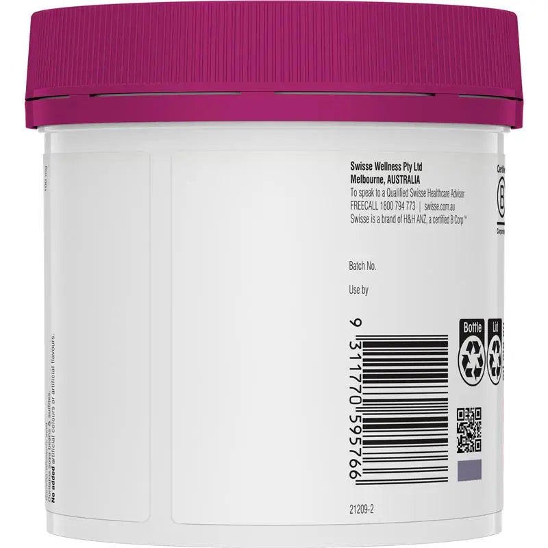 Swisse 月見草油膠囊 200粒