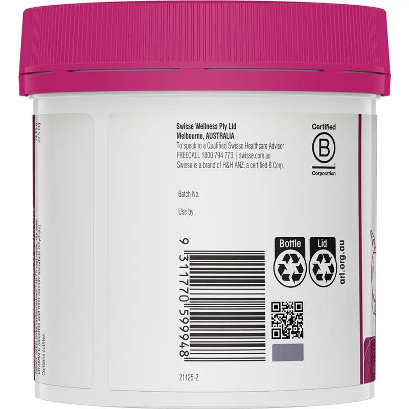 Swisse 葡萄籽精華 300粒
