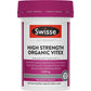 Swisse 高濃度聖潔莓 60粒