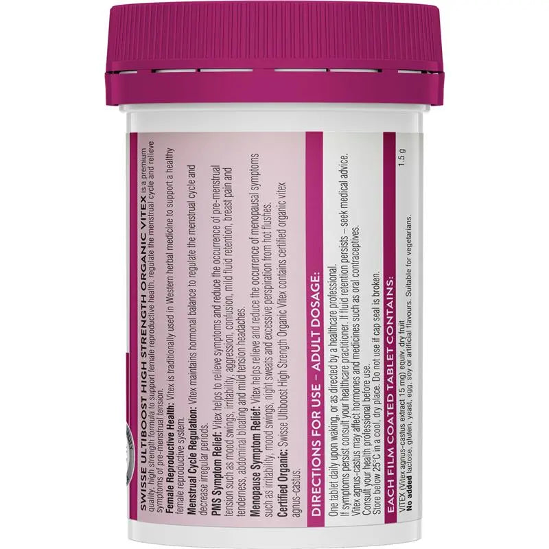 Swisse 高濃度聖潔莓 60粒