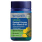 Wagner 純素月見草油維生素 D、E 複方膠囊 60粒