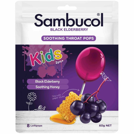 Sambucol兒童黑接骨木棒棒糖8支