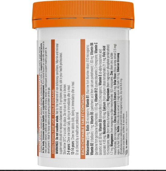 Swisse 兒童複合維生素咀嚼片120粒